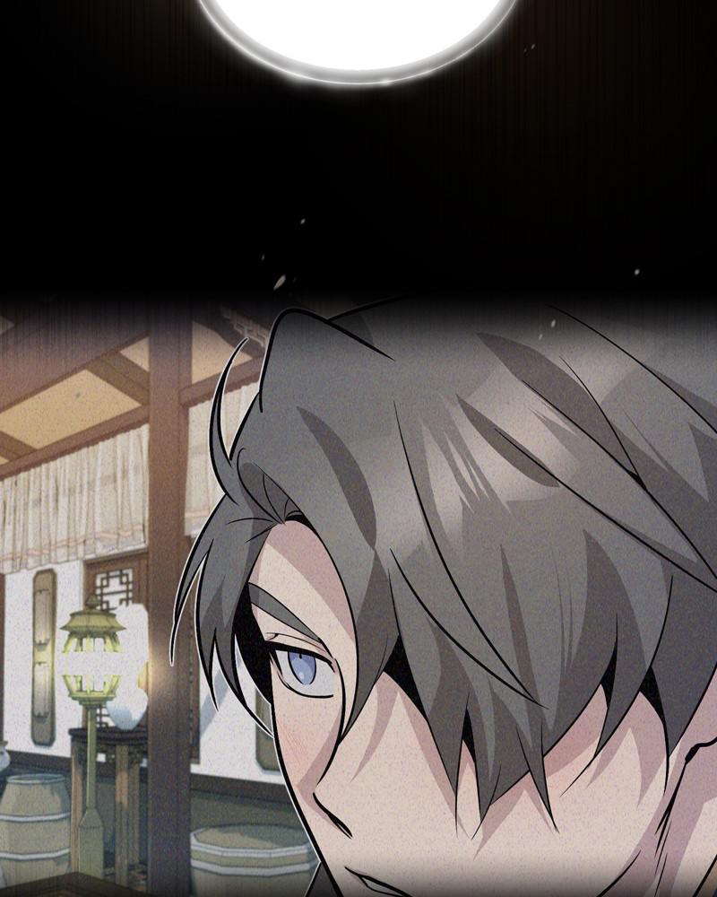 Best Teacher Baek Chap 11 - Next Chap 12