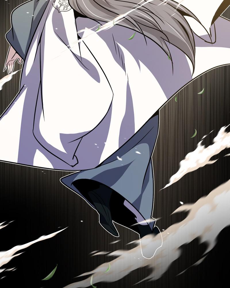 Best Teacher Baek Chap 11 - Next Chap 12