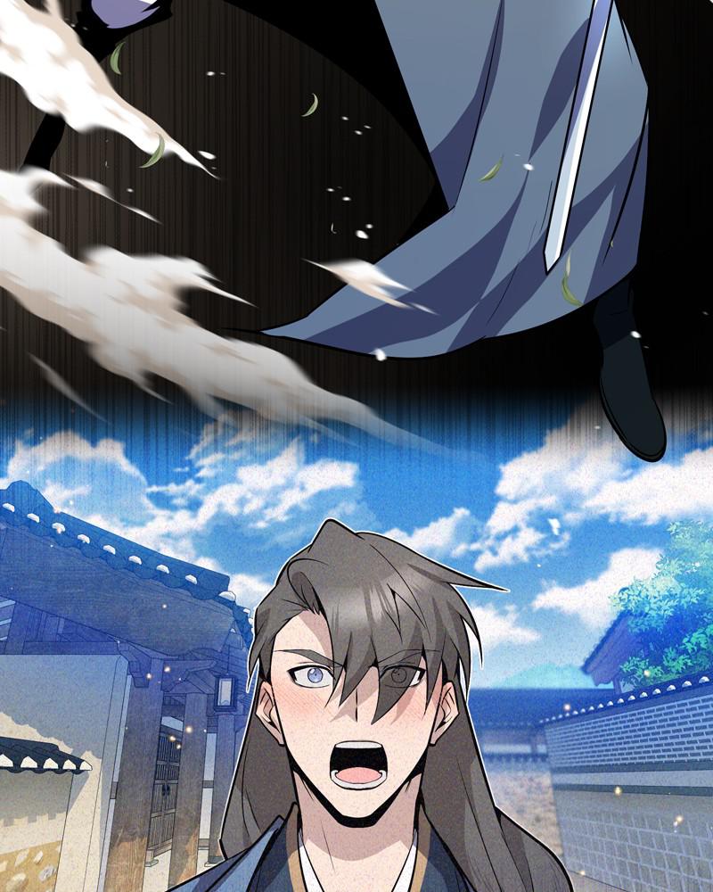 Best Teacher Baek Chap 11 - Next Chap 12