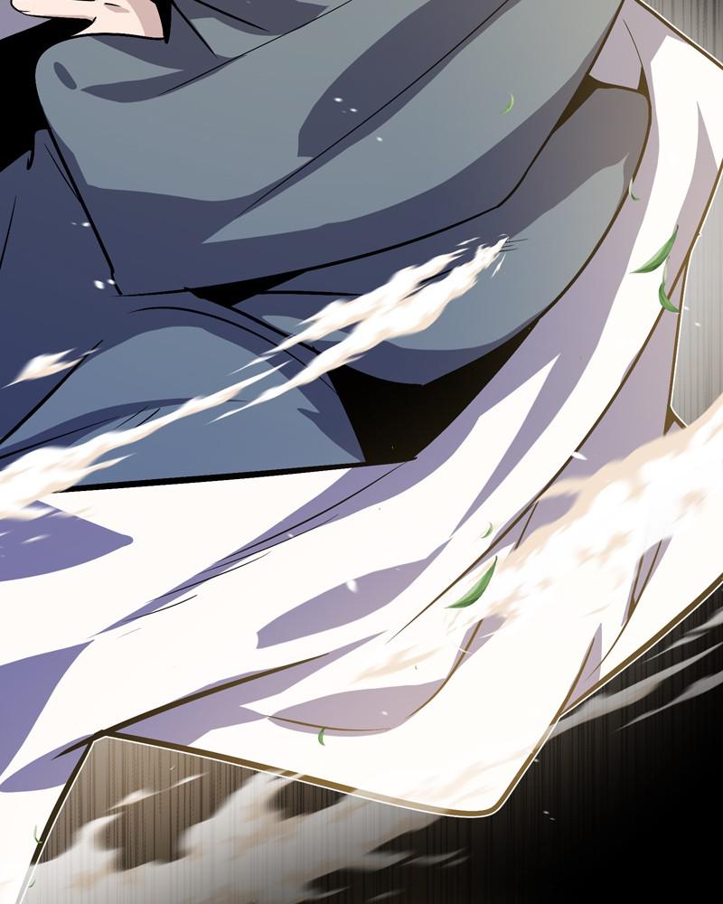 Best Teacher Baek Chap 11 - Next Chap 12