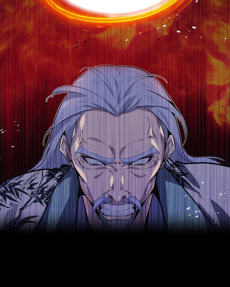 Best Teacher Baek Chap 11 - Next Chap 12