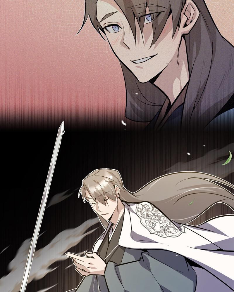 Best Teacher Baek Chap 11 - Next Chap 12