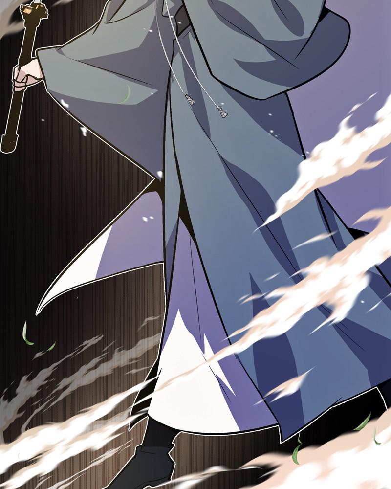 Best Teacher Baek Chap 11 - Next Chap 12