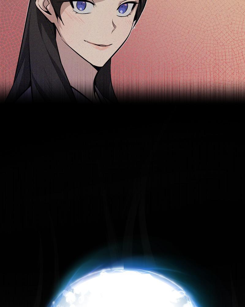 Best Teacher Baek Chap 11 - Next Chap 12