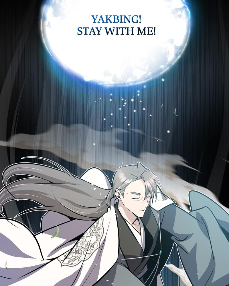 Best Teacher Baek Chap 11 - Next Chap 12