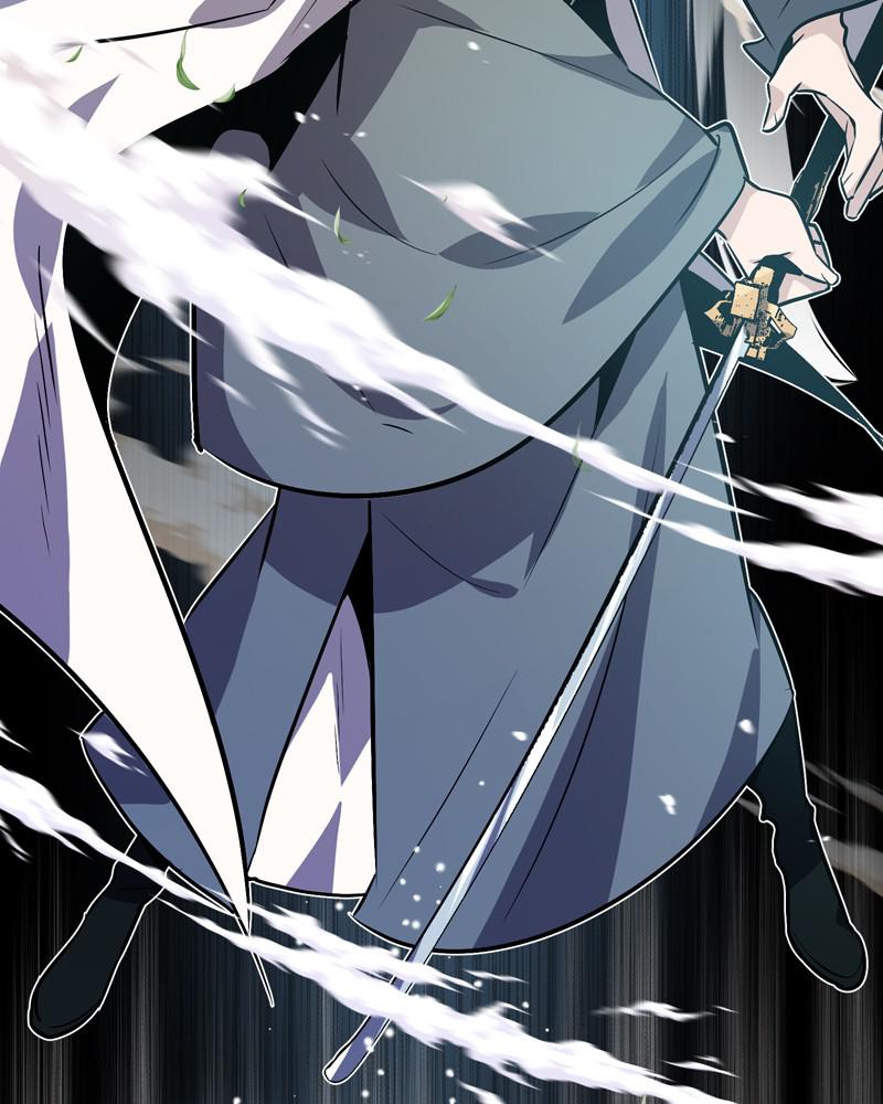 Best Teacher Baek Chap 11 - Next Chap 12