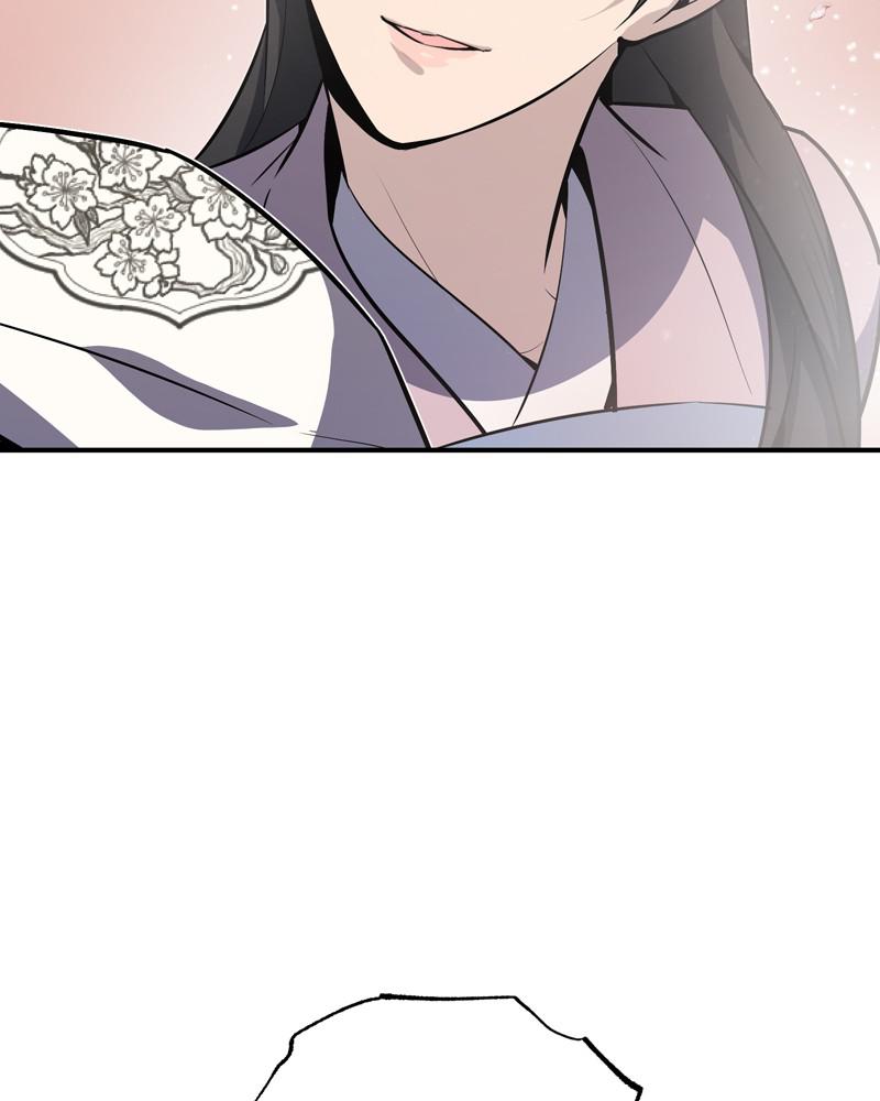 Best Teacher Baek Chap 11 - Next Chap 12