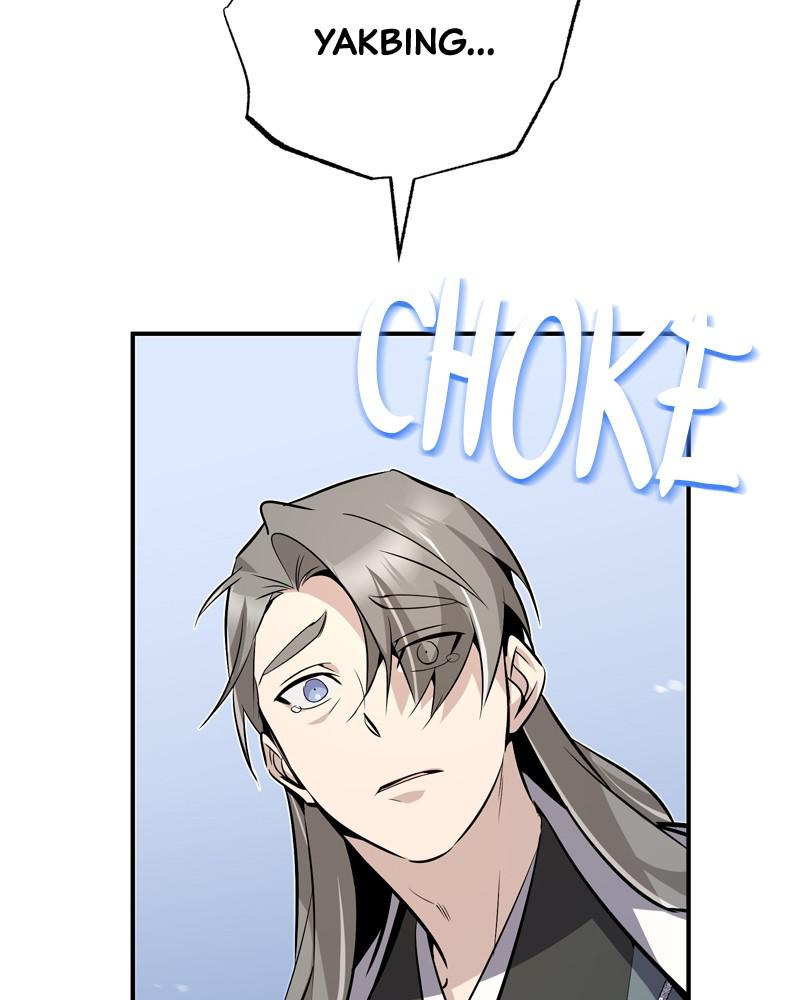 Best Teacher Baek Chap 11 - Next Chap 12