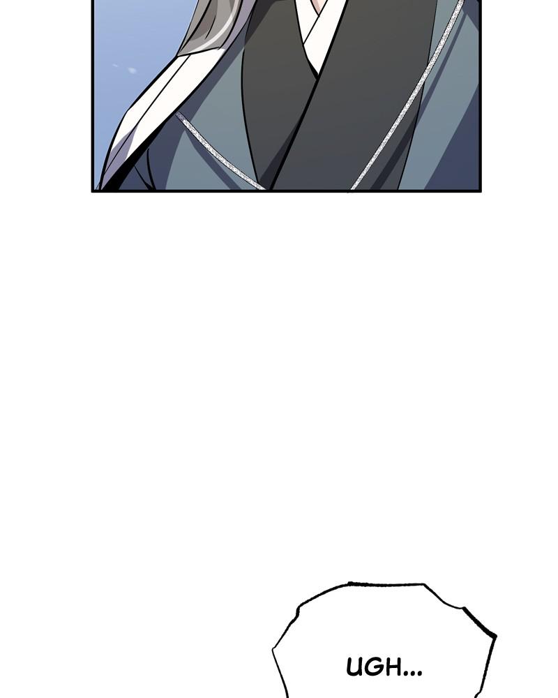 Best Teacher Baek Chap 11 - Next Chap 12