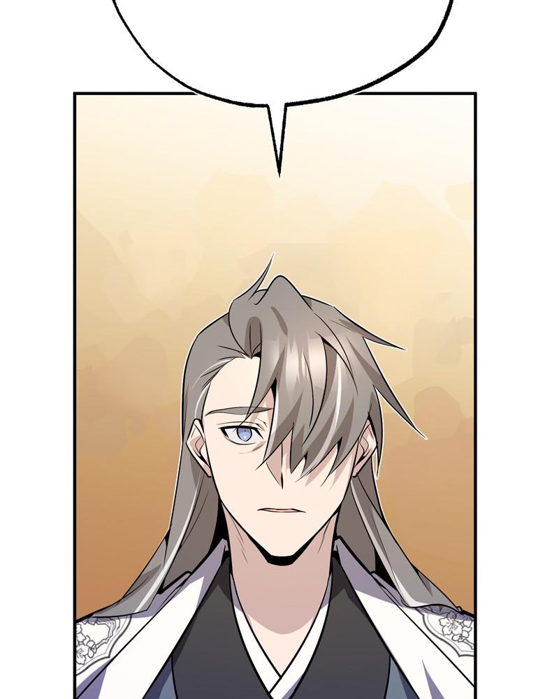 Best Teacher Baek Chap 11 - Next Chap 12