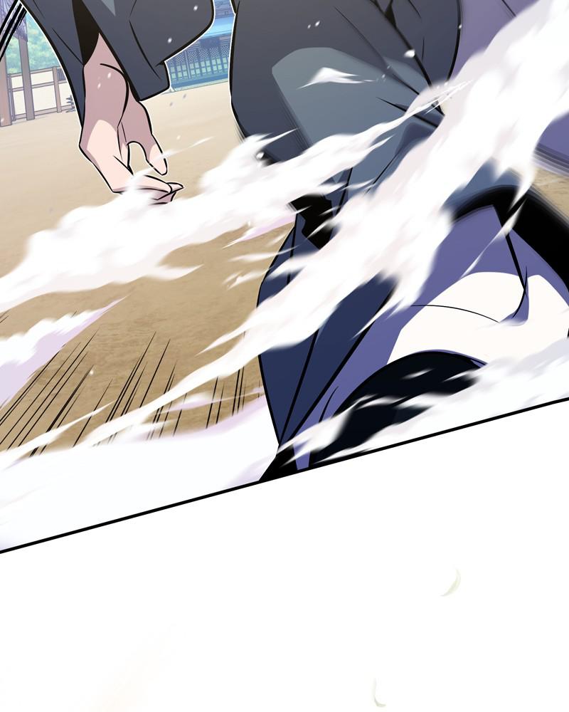 Best Teacher Baek Chap 11 - Next Chap 12