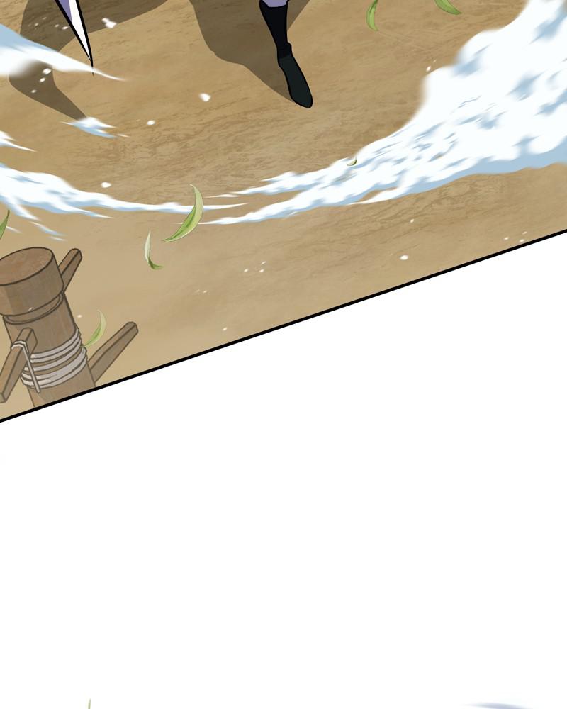 Best Teacher Baek Chap 11 - Next Chap 12