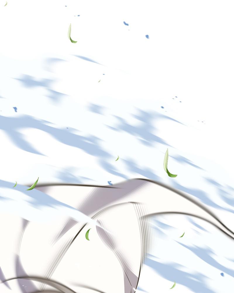 Best Teacher Baek Chap 11 - Next Chap 12