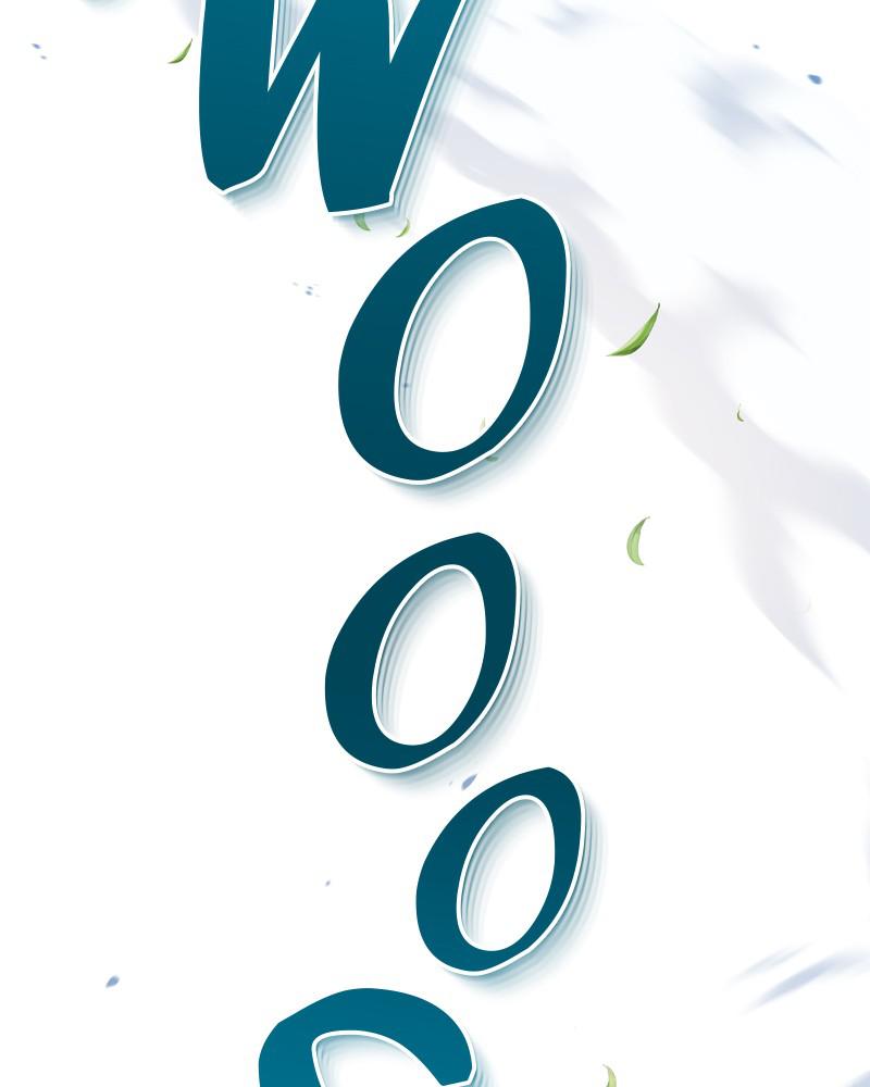 Best Teacher Baek Chap 11 - Next Chap 12