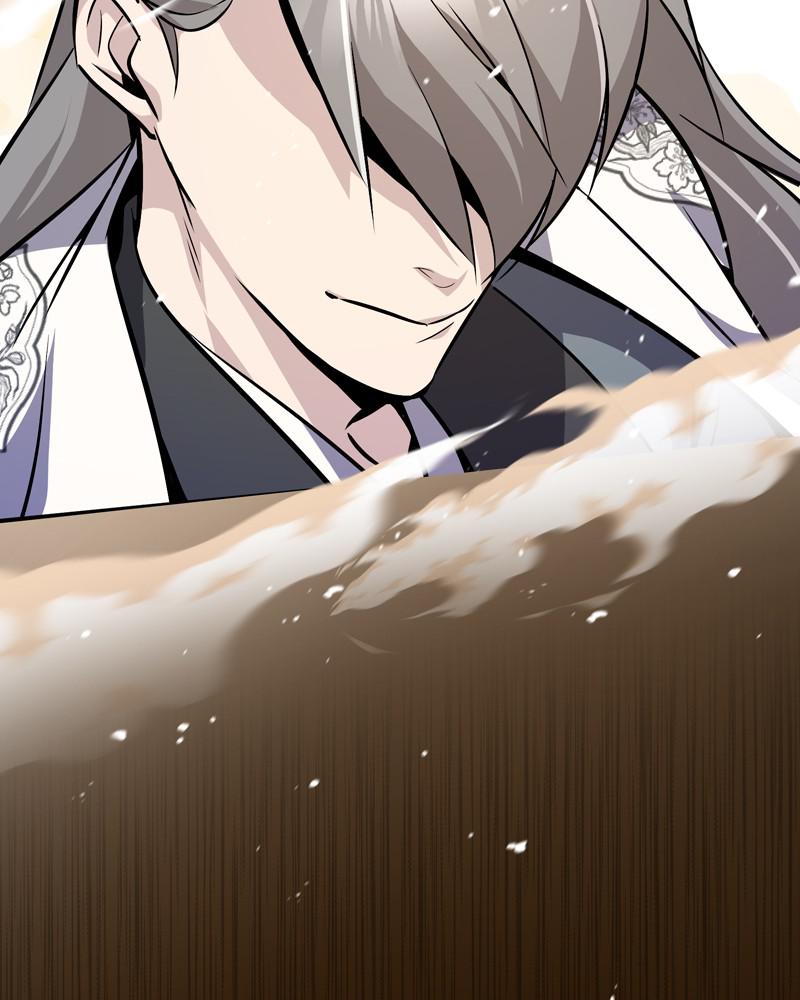 Best Teacher Baek Chap 11 - Next Chap 12