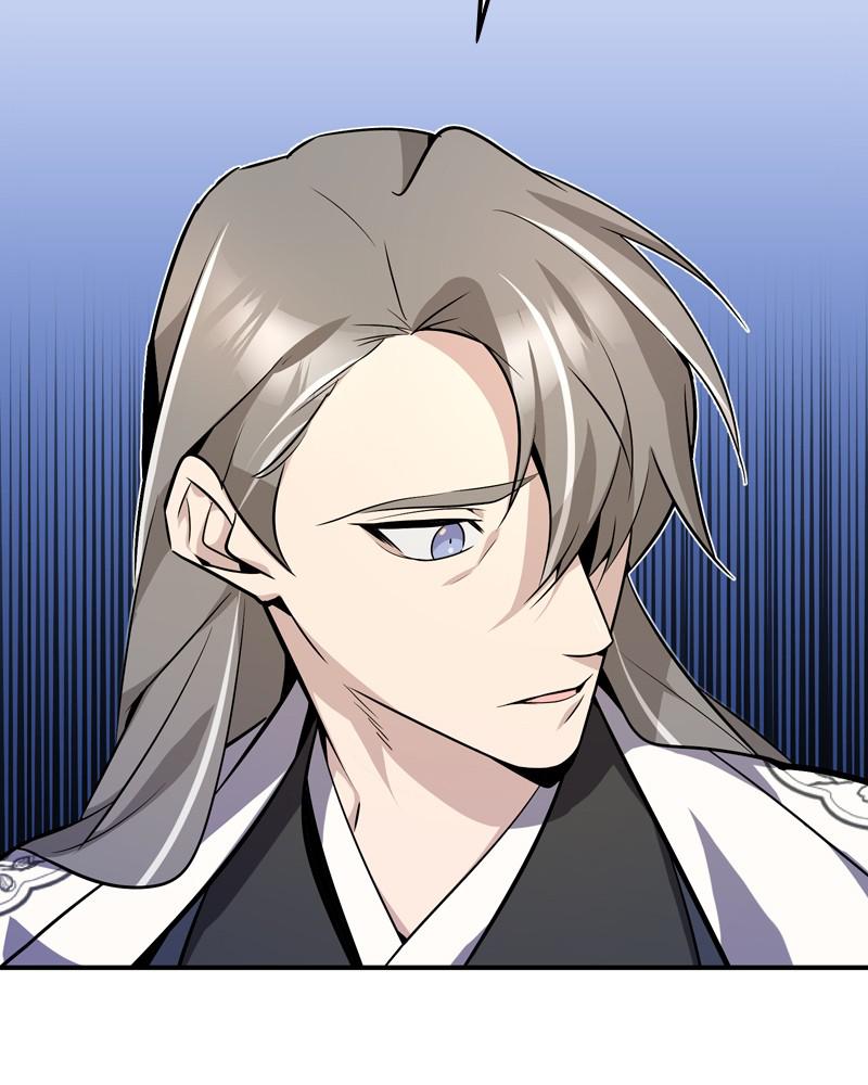 Best Teacher Baek Chap 11 - Next Chap 12