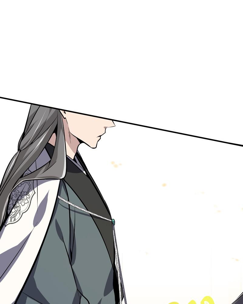 Best Teacher Baek Chap 11 - Next Chap 12