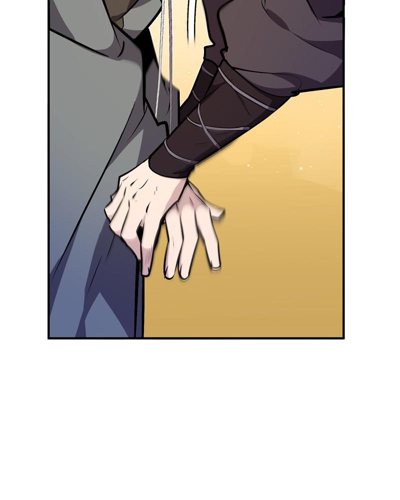 Best Teacher Baek Chap 11 - Next Chap 12