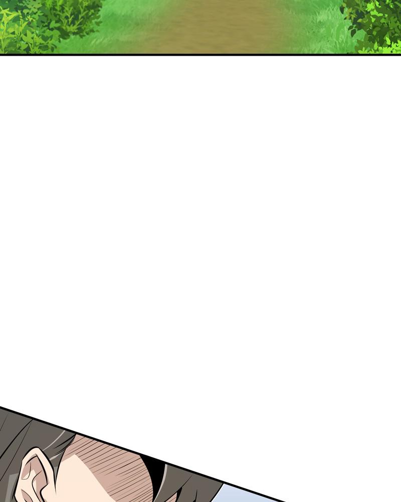 Best Teacher Baek Chap 11 - Next Chap 12