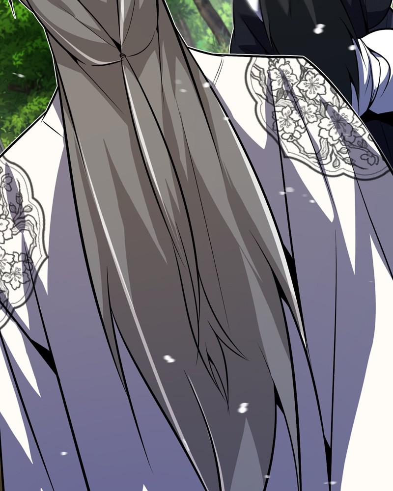 Best Teacher Baek Chap 11 - Next Chap 12