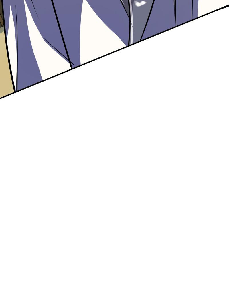 Best Teacher Baek Chap 11 - Next Chap 12