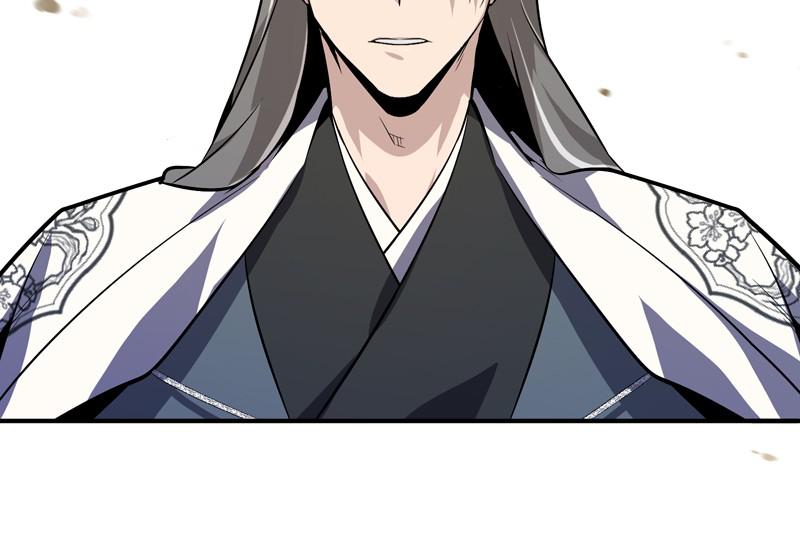 Best Teacher Baek Chap 11 - Next Chap 12