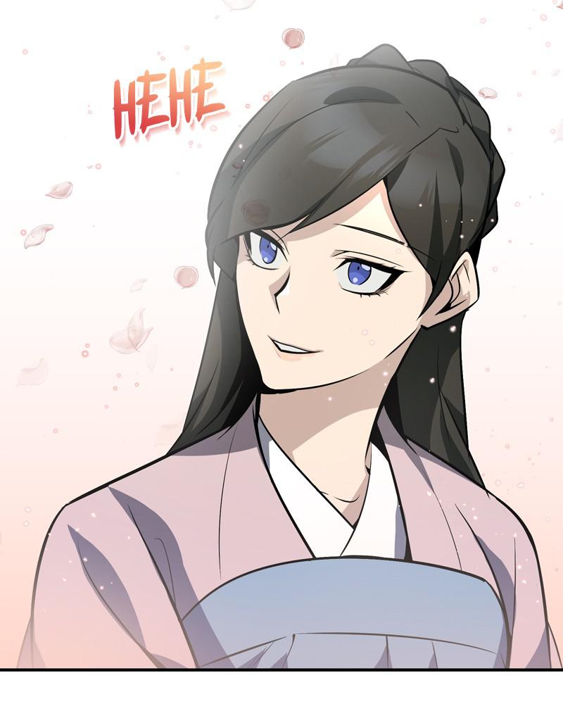 Best Teacher Baek Chap 11 - Next Chap 12