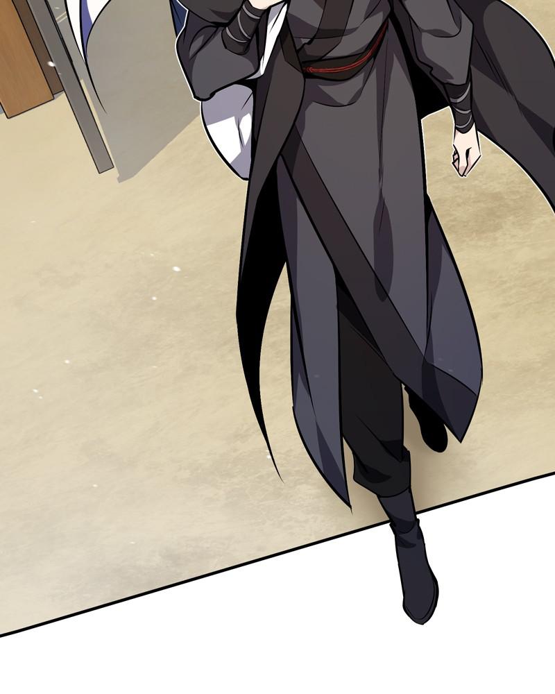 Best Teacher Baek Chap 11 - Next Chap 12