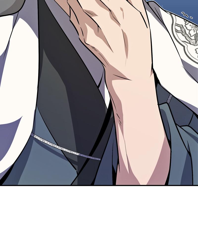 Best Teacher Baek Chap 11 - Next Chap 12