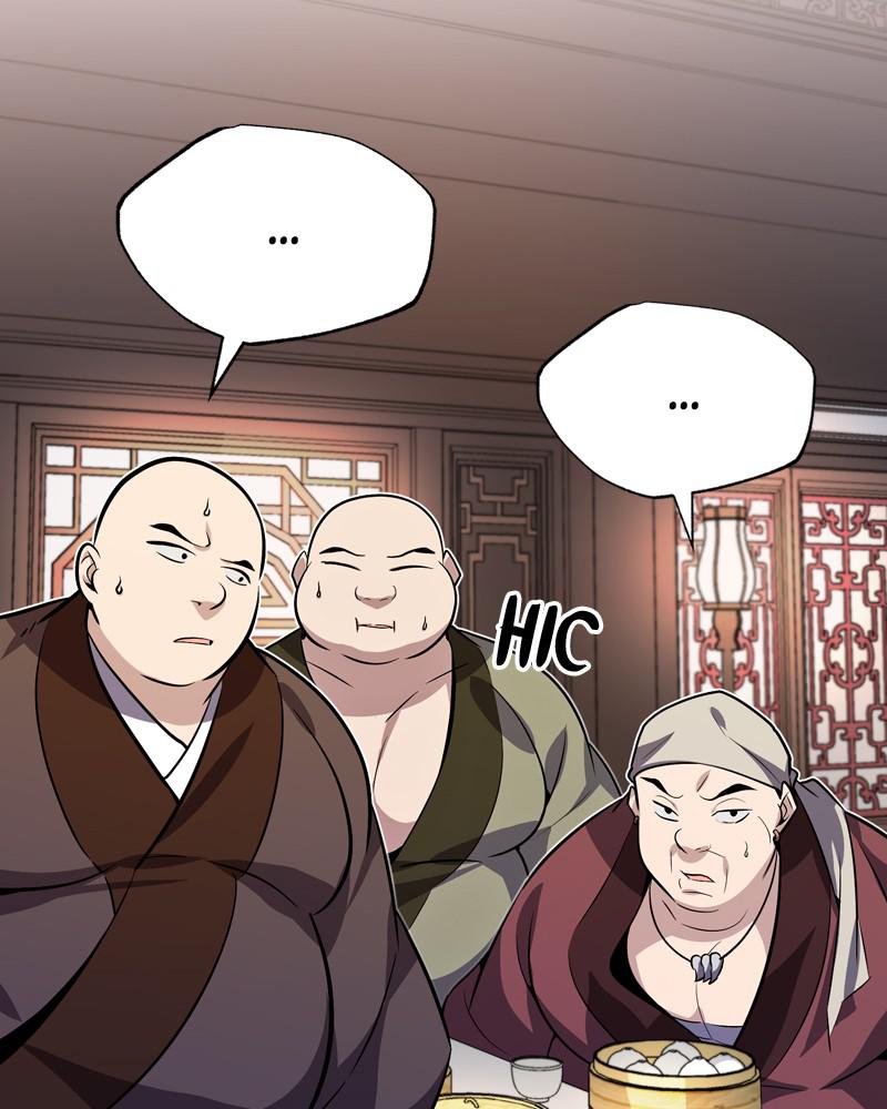 Best Teacher Baek Chap 12 - Next Chap 13