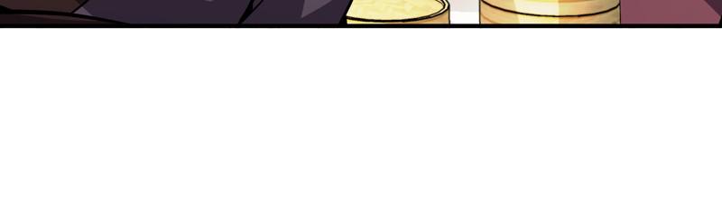 Best Teacher Baek Chap 12 - Next Chap 13