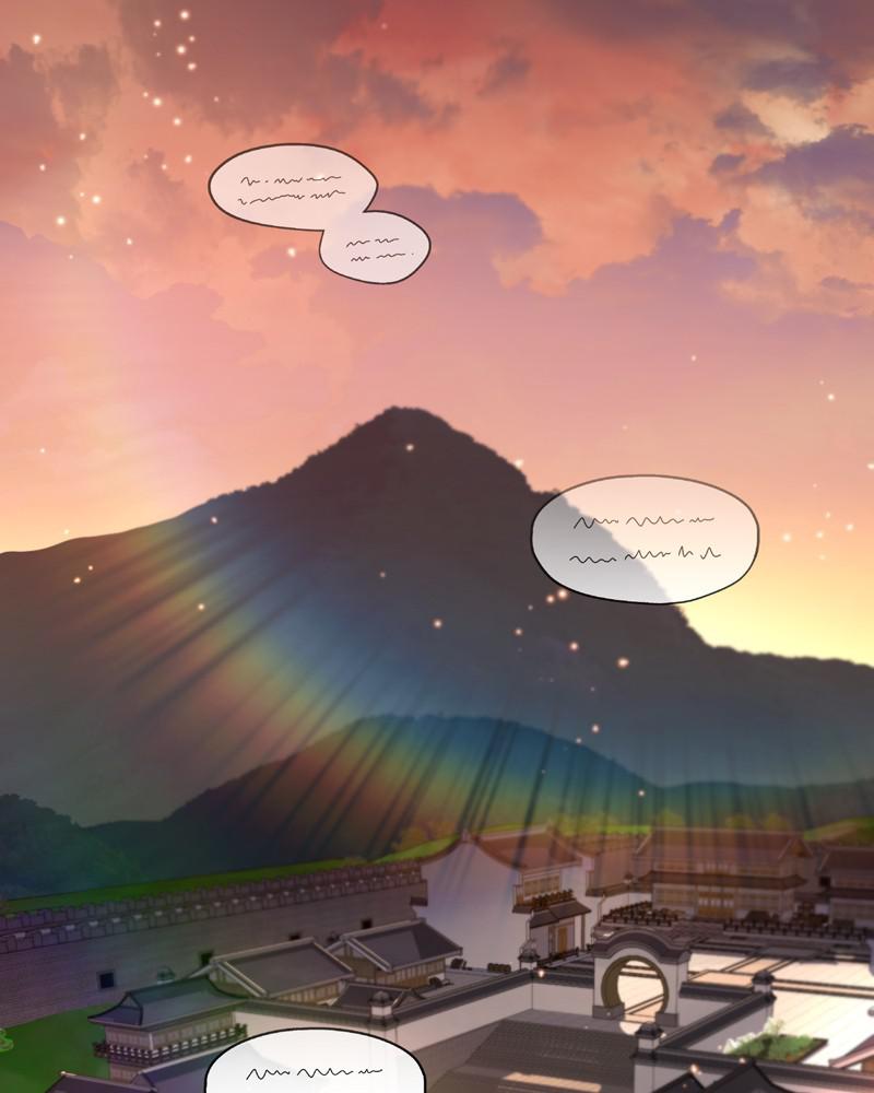 Best Teacher Baek Chap 12 - Next Chap 13