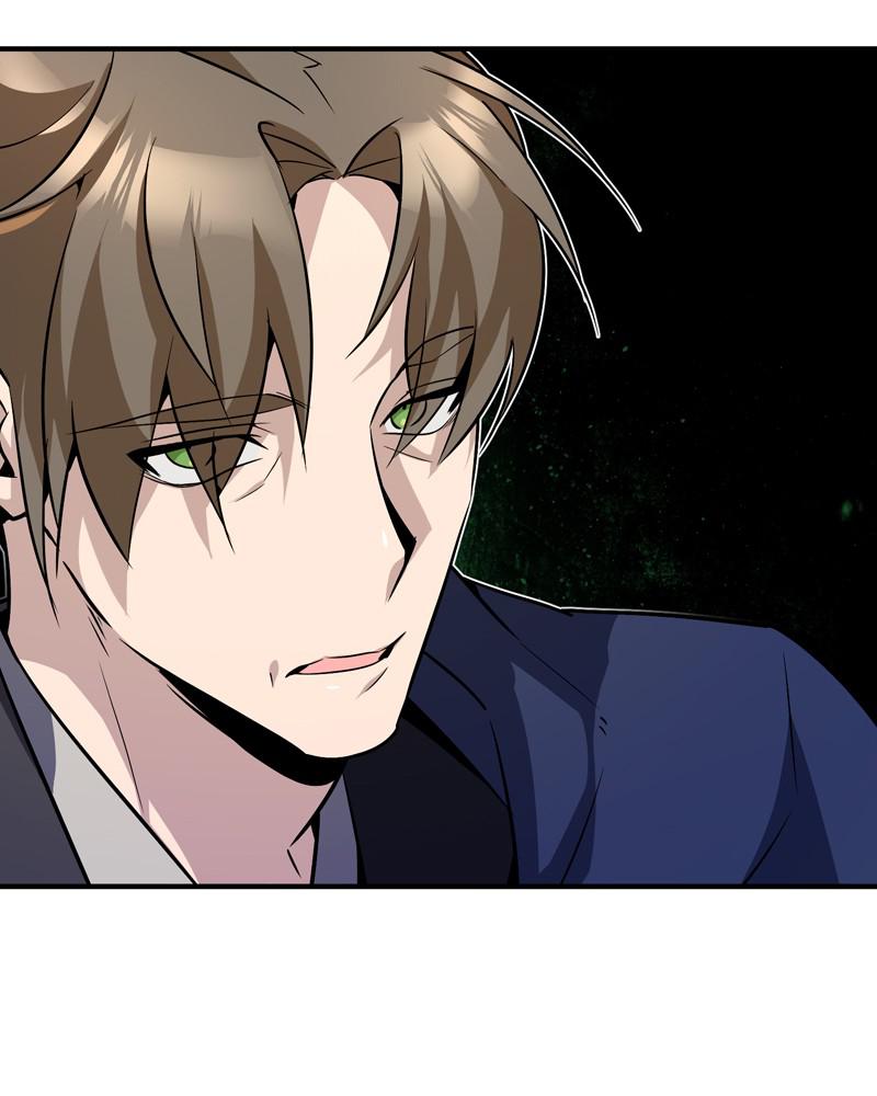 Best Teacher Baek Chap 12 - Next Chap 13