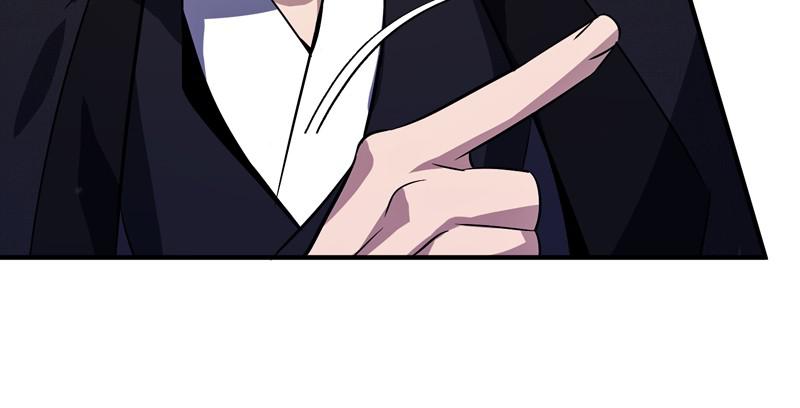 Best Teacher Baek Chap 12 - Next Chap 13