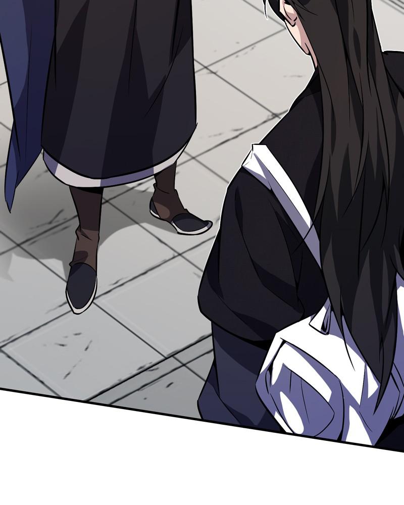 Best Teacher Baek Chap 12 - Next Chap 13