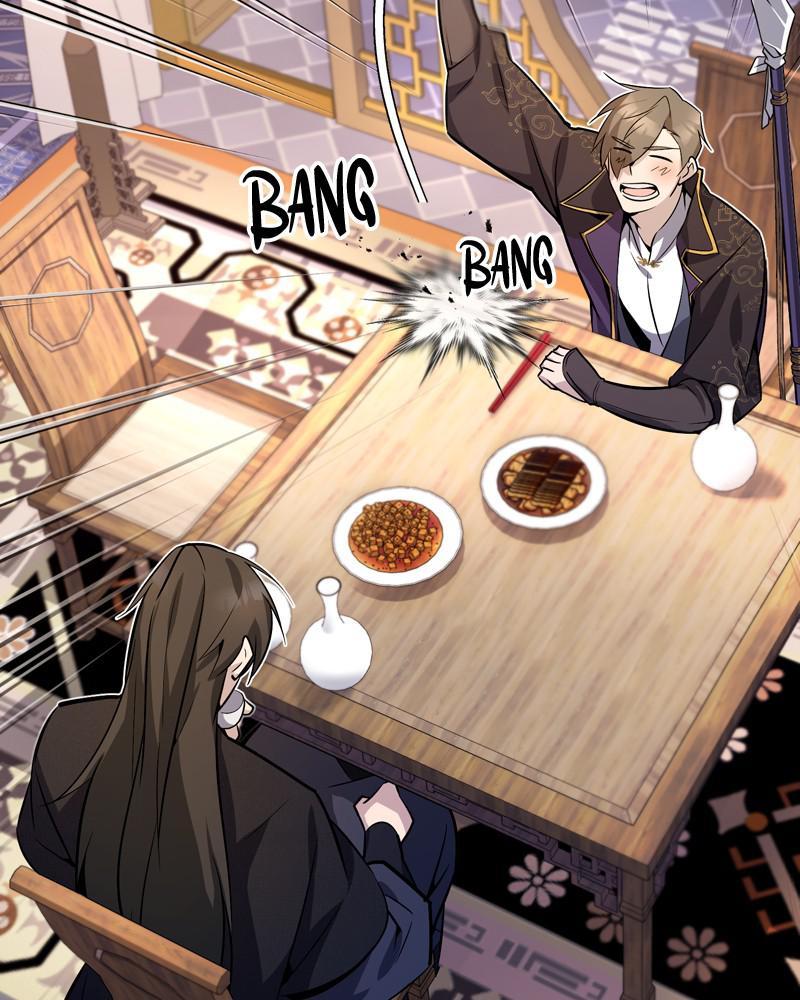 Best Teacher Baek Chap 12 - Next Chap 13