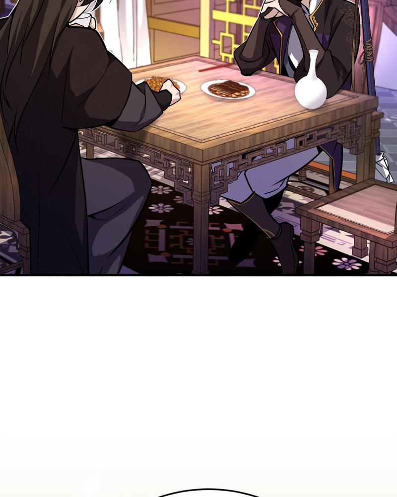 Best Teacher Baek Chap 12 - Next Chap 13