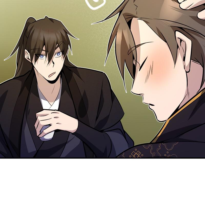 Best Teacher Baek Chap 12 - Next Chap 13