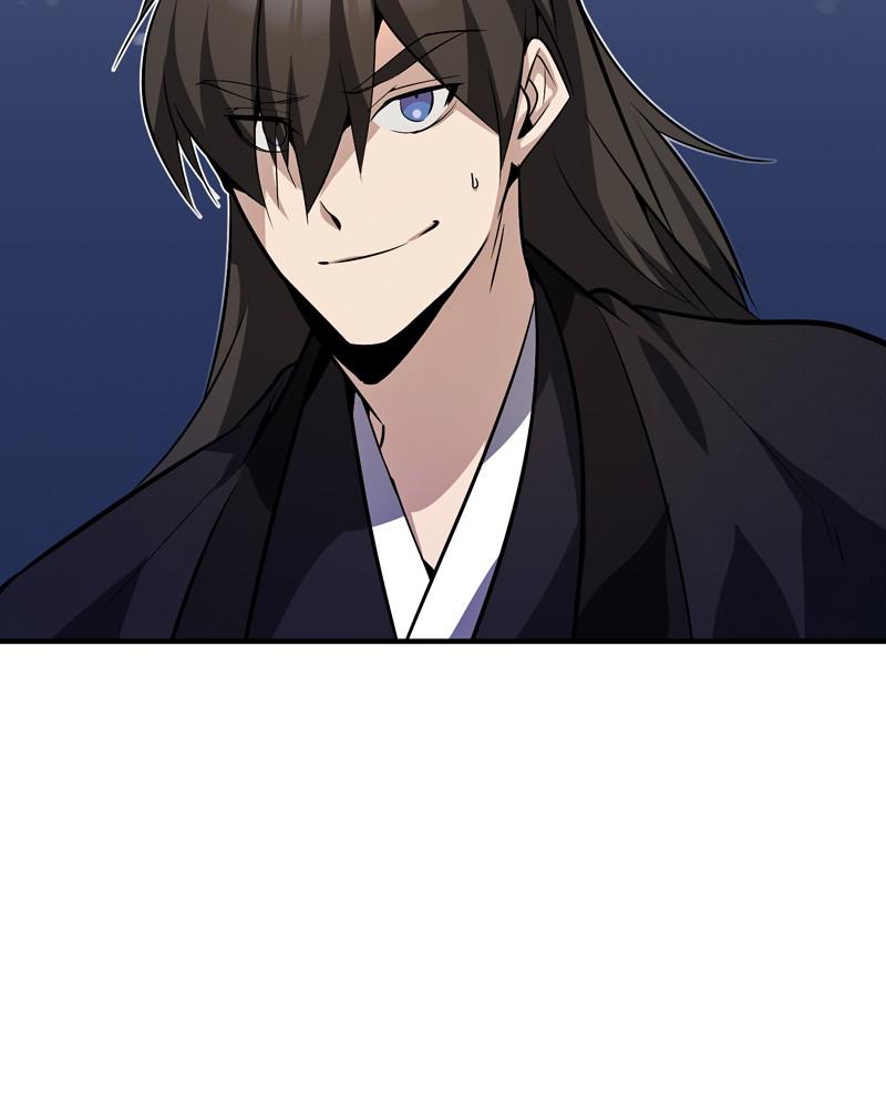 Best Teacher Baek Chap 12 - Next Chap 13