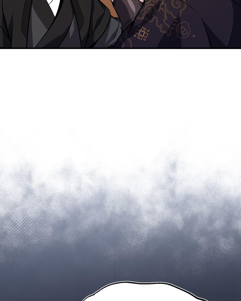 Best Teacher Baek Chap 12 - Next Chap 13