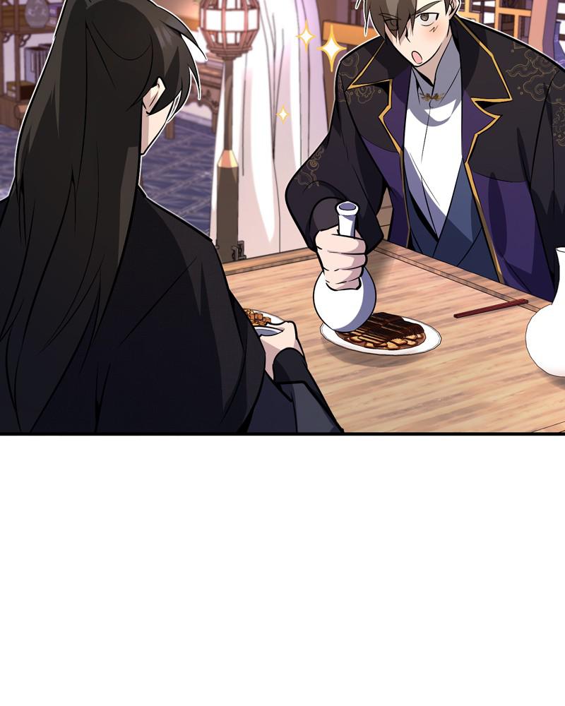 Best Teacher Baek Chap 12 - Next Chap 13