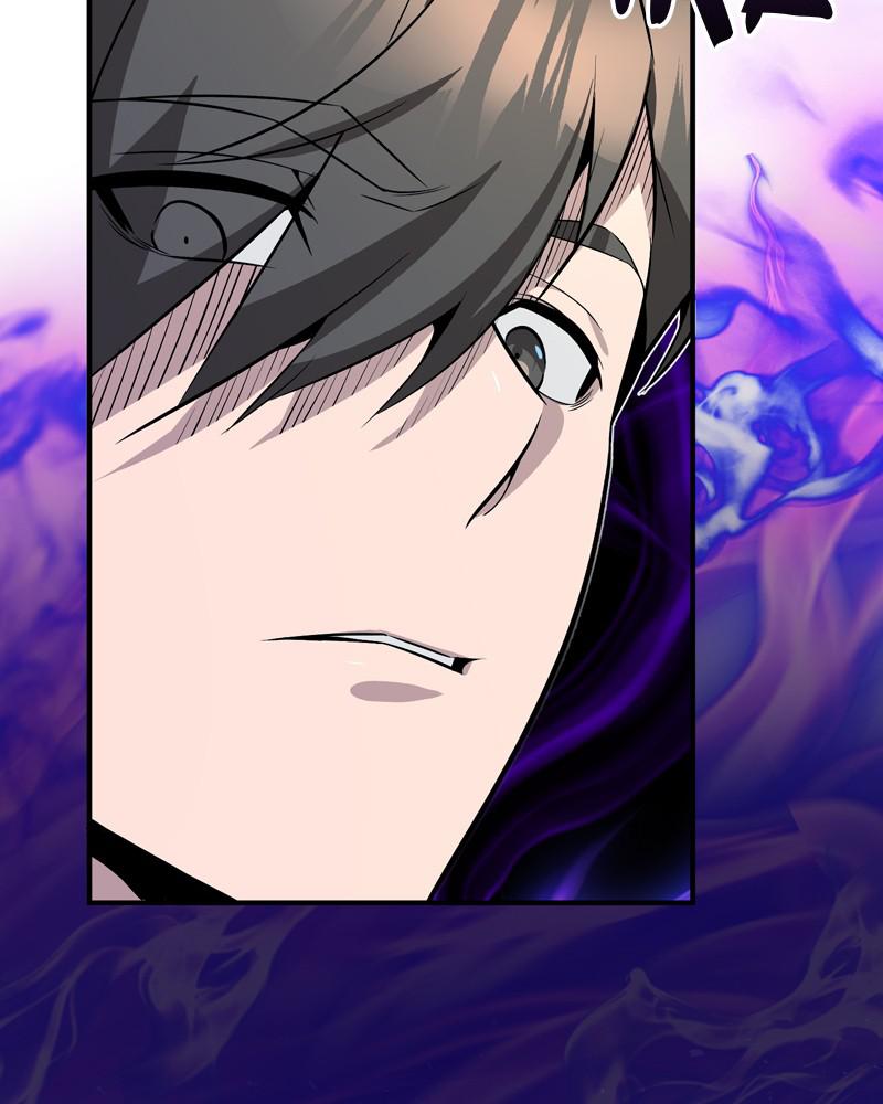 Best Teacher Baek Chap 12 - Next Chap 13