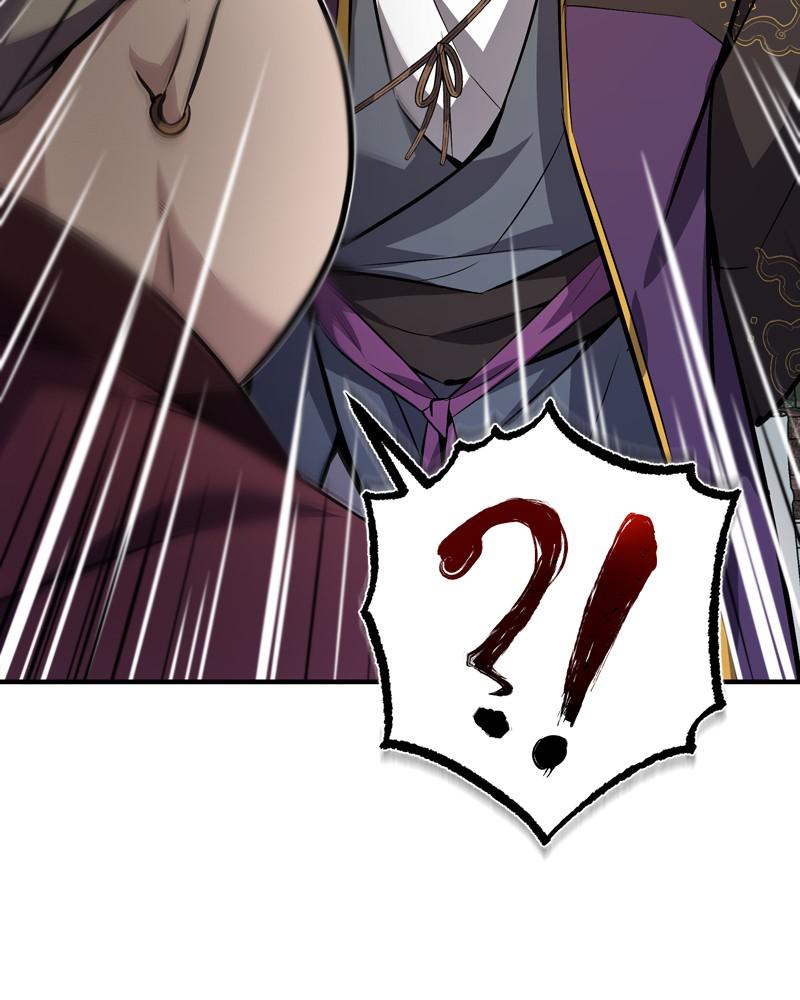 Best Teacher Baek Chap 12 - Next Chap 13