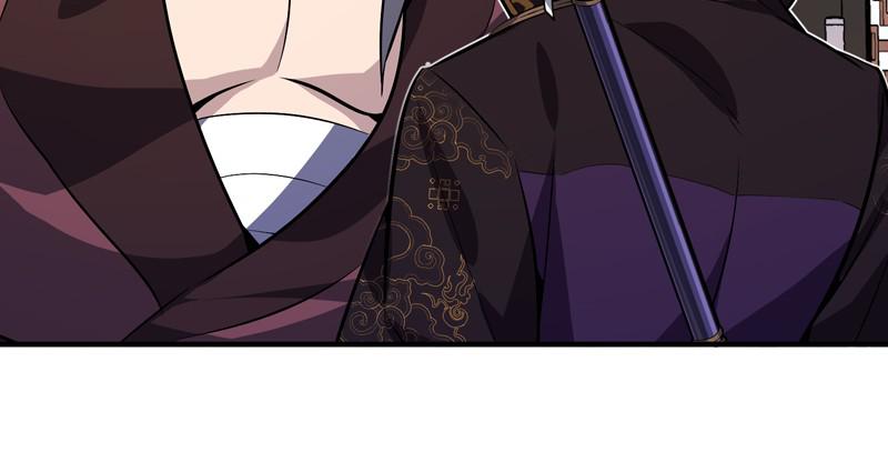 Best Teacher Baek Chap 12 - Next Chap 13