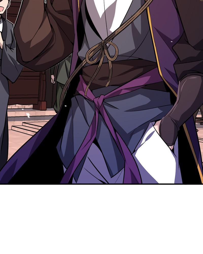 Best Teacher Baek Chap 12 - Next Chap 13