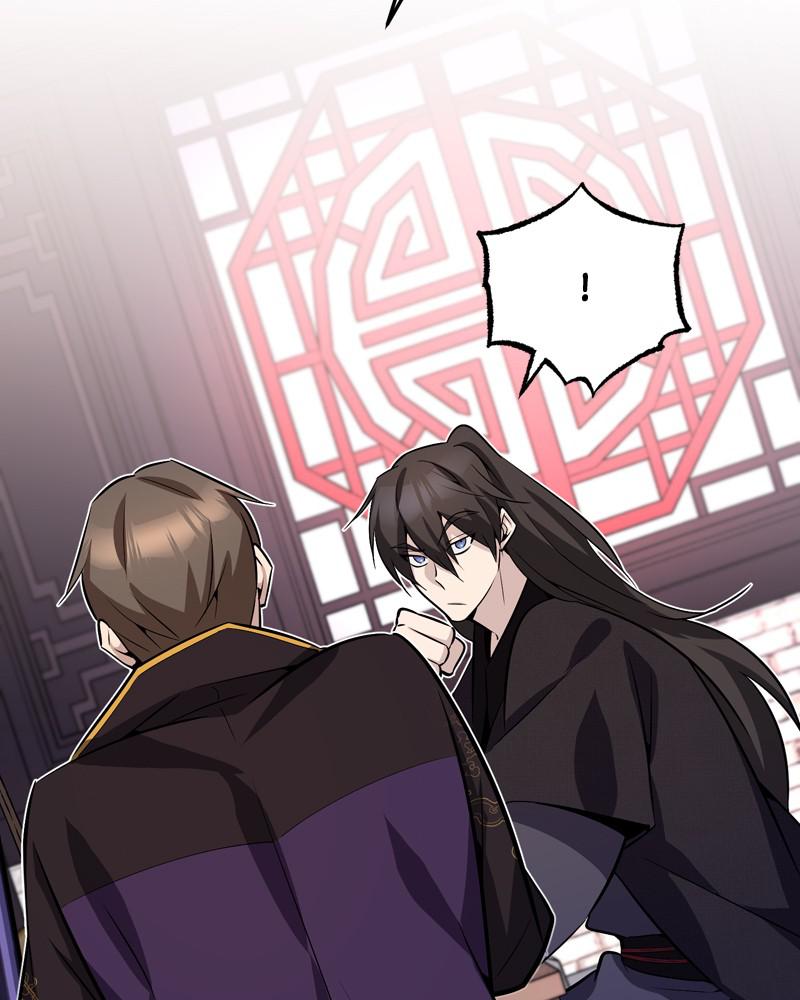 Best Teacher Baek Chap 12 - Next Chap 13