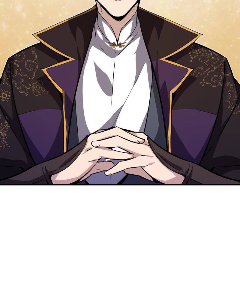 Best Teacher Baek Chap 12 - Next Chap 13