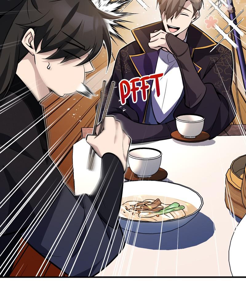 Best Teacher Baek Chap 12 - Next Chap 13