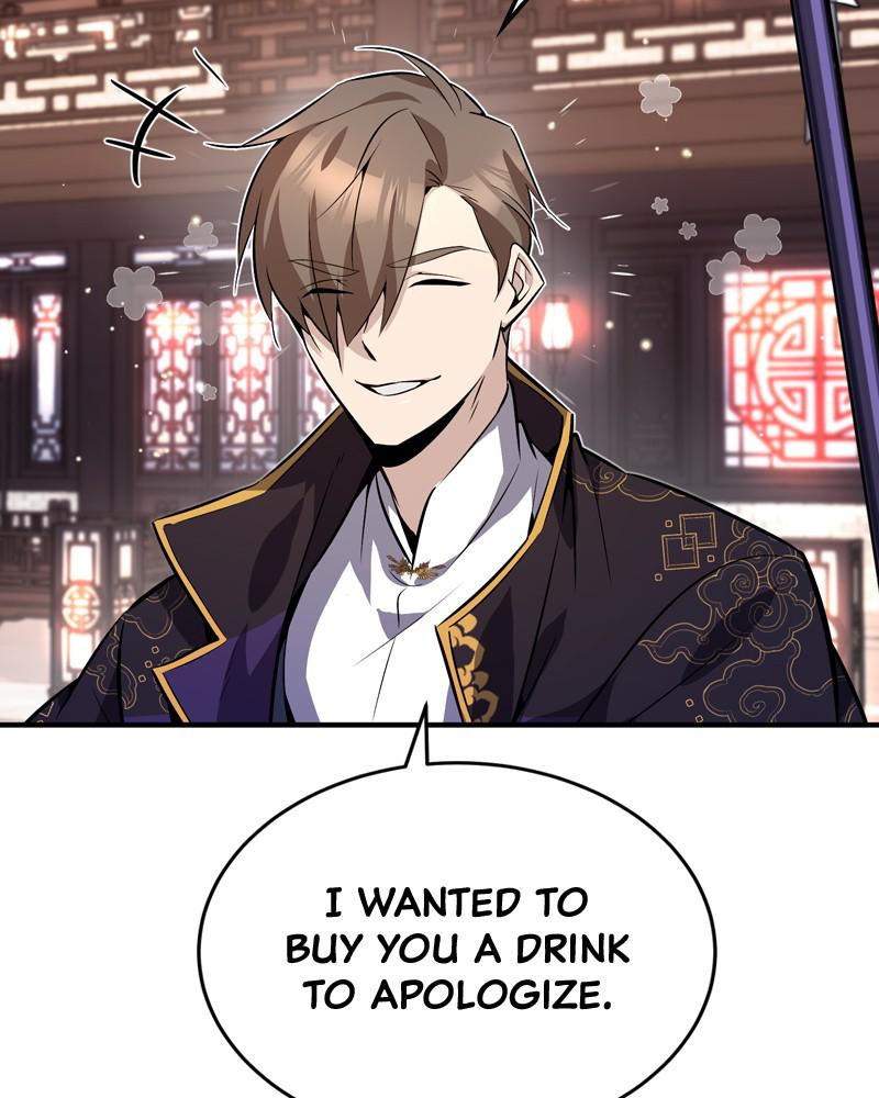 Best Teacher Baek Chap 12 - Next Chap 13