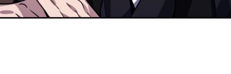 Best Teacher Baek Chap 12 - Next Chap 13